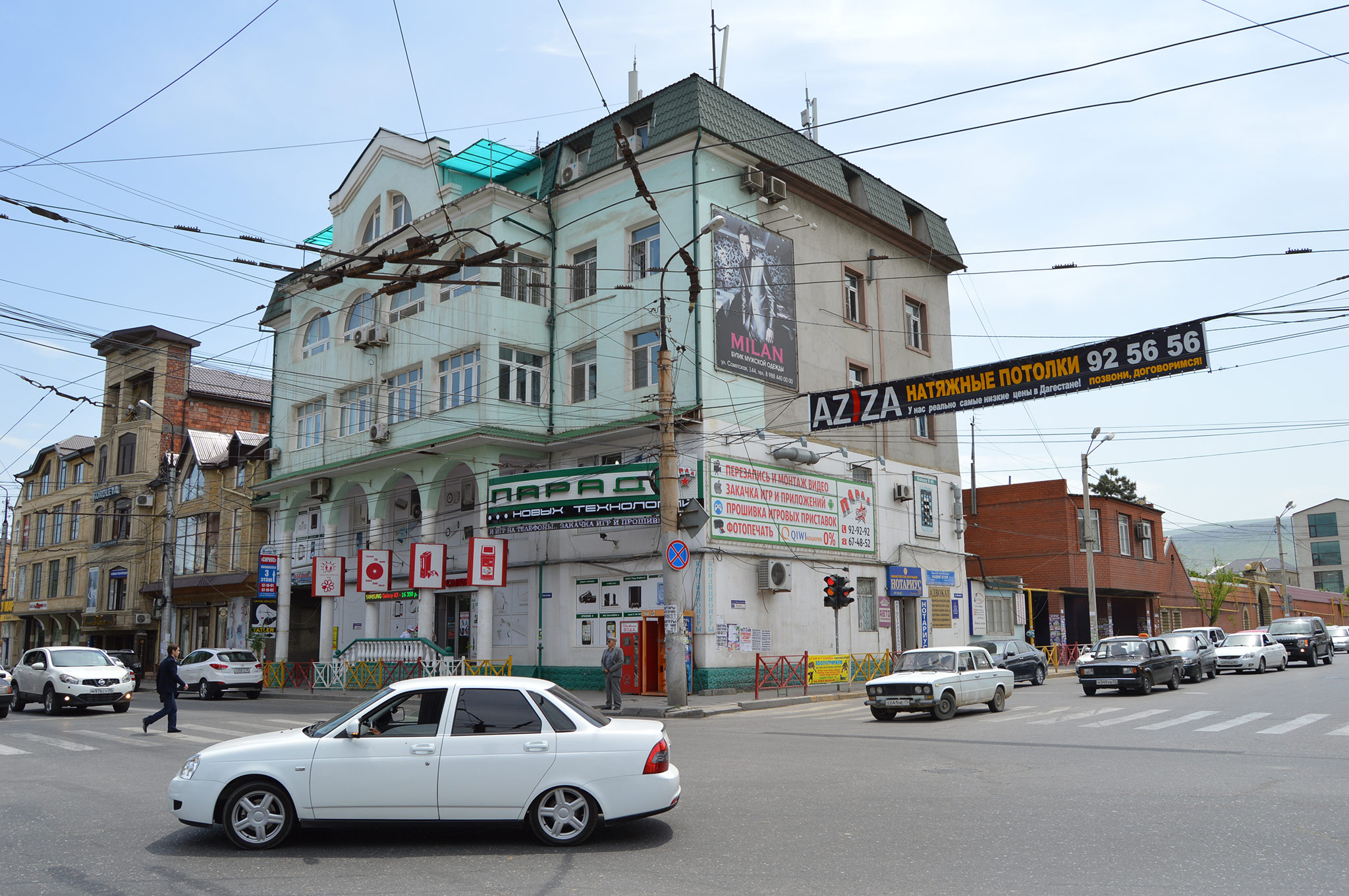 Махачкала (Makhachkala)